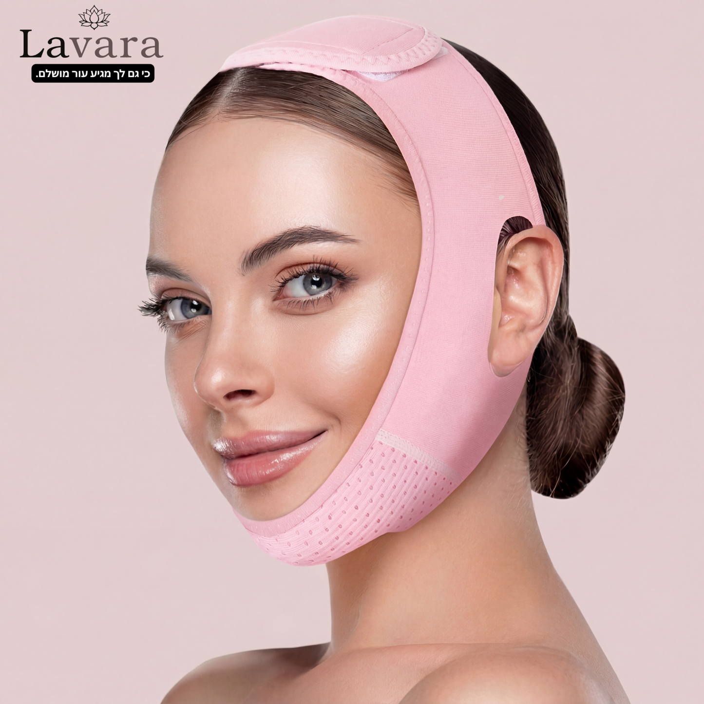 LavaBoost™ - רצועה להרמת הפנים